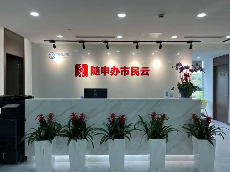 微信公众号开发