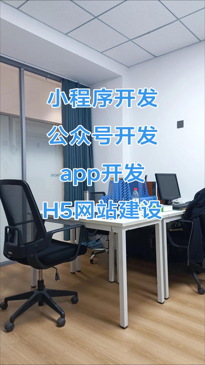选择ERP系统定制服务的注意事项